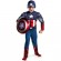 Ready Goods Boys Superhero CA Cosplay Muscle Jumpsuit Kids Halloween Carnival Party Dress-up Costumes