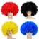 Costume Party Wigs Curly Clown Disco Circus Costume Adult Children Dress Up,Afro Wigs for football events